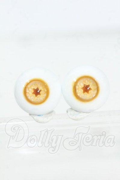 画像1: 18mm/レジンアイ Y-26-03-11-077-WT-ZY (1)