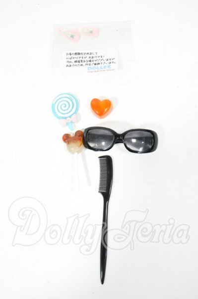 画像1: SDM＆MSD/OF:小物 Y-26-03-11-210-WT-ZY (1)