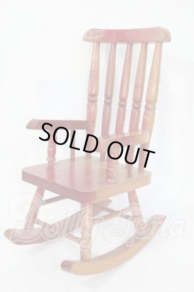 画像1: MSD/ロッキンチェアー Y-26-02-25-031-WT-ZY (1)