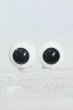 画像1: 20mm/グラスアイ Y-26-02-25-260-WT-ZY (1)