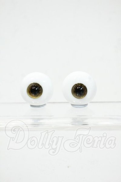 画像1: 16mm/グラスアイ Y-26-03-04-120-WT-ZY (1)