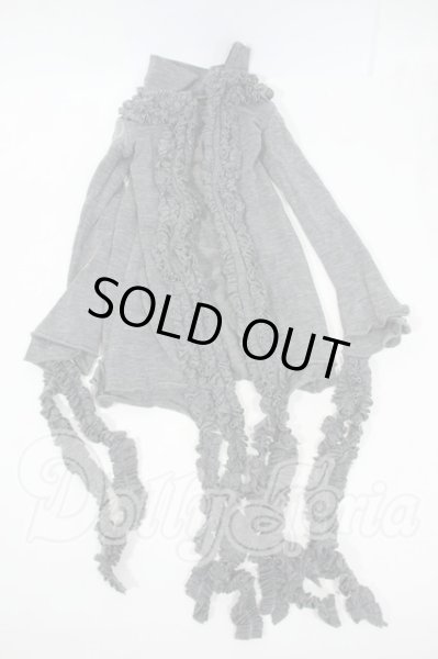 画像1: SD13BOY/衣装（アウター） Y-26-03-04-184-WT-ZY (1)