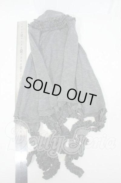 画像2: SD13BOY/衣装（アウター） Y-26-03-04-184-WT-ZY (2)