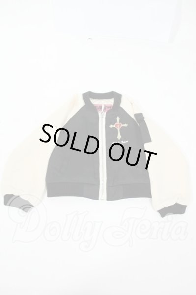 画像1: SD17BOY/OF:チャーム付き刺繍スカジャン Melody.C様製 Y-26-03-04-168-WT-ZY (1)