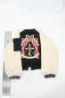画像2: SD17BOY/OF:チャーム付き刺繍スカジャン Melody.C様製 Y-26-03-04-168-WT-ZY (2)