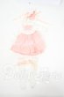 画像1: 幼SD/OF:衣装セット Y-26-03-11-079-WT-ZY (1)
