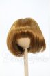 画像1: 7inch/ウィッグ Y-26-03-11-090-WT-ZY (1)
