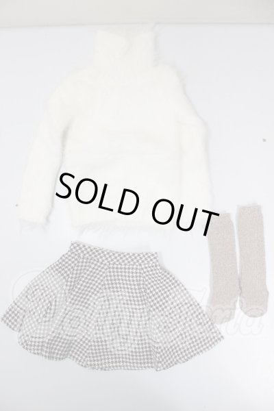 画像1: SD/OF:ふわふわモヘアセット（ショコラ） A-26-03-25-179-WT-ZA (1)