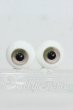 画像1: 20mm/グラスアイ Y-26-03-25-019-WT-ZY (1)