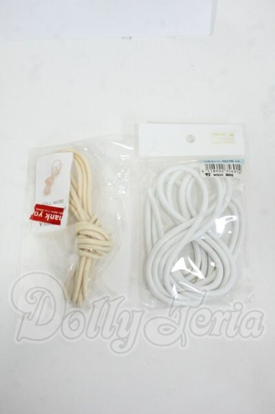 画像1: SD/OF:小物 Y-26-03-25-063-WT-ZY (1)