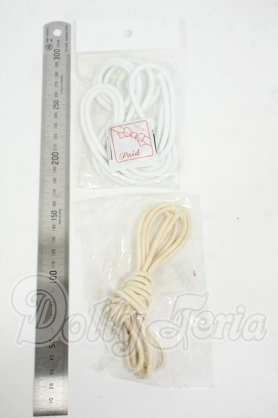 画像2: SD/OF:小物 Y-26-03-25-063-WT-ZY (2)