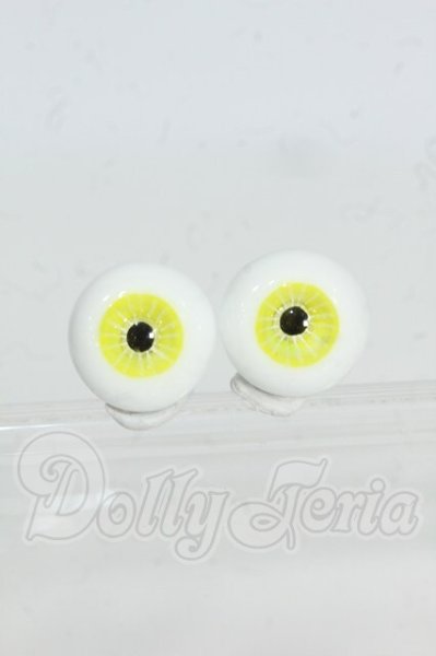 画像1: 15mm/レジンアイ Y-26-03-25-116-WT-ZY (1)