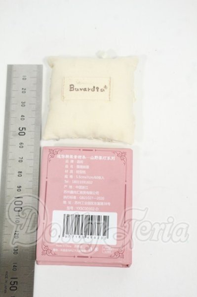 画像2: 幼SD/OF:小物 Y-26-03-25-067-WT-ZY (2)