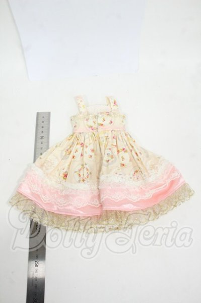 画像2: SDM＆MSD/OF:衣装セット Y-26-03-25-248-WT-ZY (2)