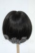 画像2: 8inch/ウィッグ Y-26-03-25-245-WT-ZY (2)