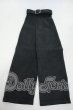画像1: SD13BOY/衣装(パンツ) Y-26-04-01-052-WT-ZY (1)