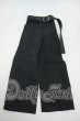 画像1: SD13BOY/衣装(パンツ) Y-26-04-01-053-WT-ZY (1)