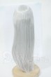 画像2: 7-8inch/ウィッグ Y-26-04-01-017-WT-ZY (2)
