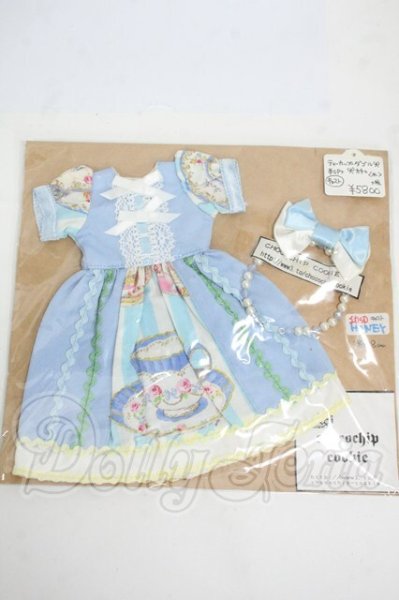 画像1: 幼SD/OF:衣装セット Y-26-04-08-158-WT-ZY (1)