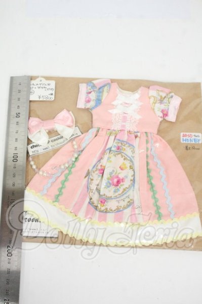 画像2: 幼SD/OF:衣装セット Y-26-04-08-159-WT-ZY (2)