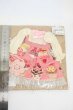 画像2: 幼SD/OF:衣装セット Y-26-04-08-160-WT-ZY (2)