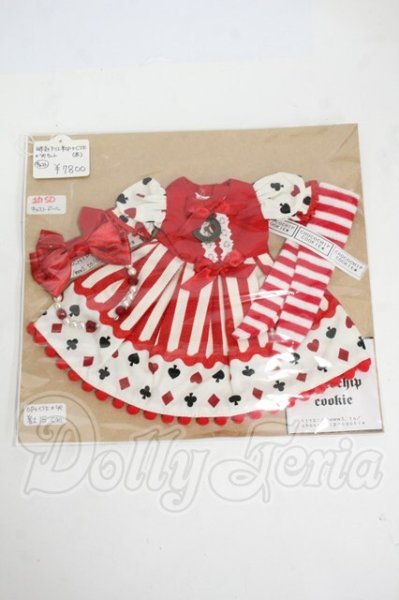 画像1: 幼SD/OF:衣装セット Y-26-04-08-166-WT-ZY (1)