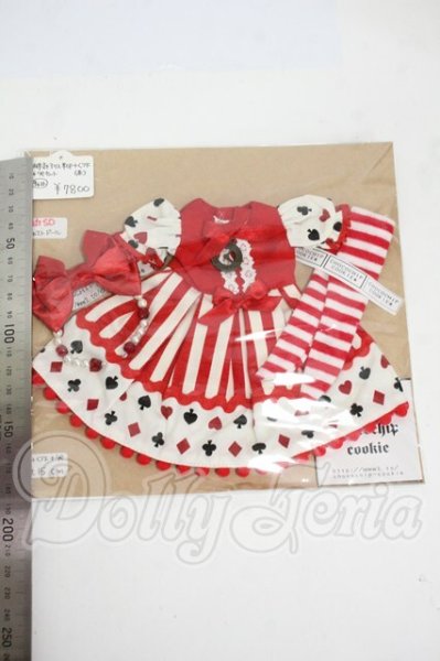 画像2: 幼SD/OF:衣装セット Y-26-04-08-166-WT-ZY (2)