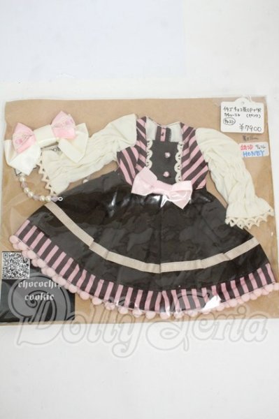 画像1: 幼SD/OF:衣装セット Y-26-04-08-168-WT-ZY (1)