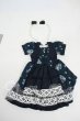 画像1: 幼SD/OF:衣装セット Y-26-04-08-186-WT-ZY (1)