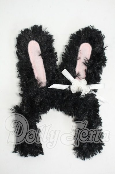 画像1: SD/OF:小物 Y-26-04-08-141-WT-ZY (1)