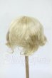 画像2: 8-9inch/ウィッグ Y-26-04-15-101-WT-ZY (2)