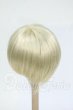 画像2: 7inch/ウィッグ Y-26-04-15-125-WT-ZY (2)