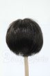 画像2: 8inch/ウィッグ Y-26-04-08-348-WT-ZY (2)