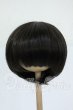 画像3: 9inch/ウィッグ Y-26-04-15-115-WT-ZY (3)