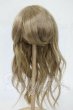 画像1: 9-10inch/ウィッグ Y-26-04-08-208-WT-ZY (1)