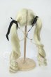 画像2: 8inch/ウィッグ Y-26-04-08-210-WT-ZY (2)