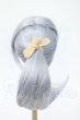 画像2: 8-9inch/Dollsn製 ウィッグ Y-26-04-08-331-WT-ZY (2)
