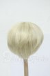 画像2: 7-8inch/ウィッグ Y-26-04-15-033-WT-ZY (2)