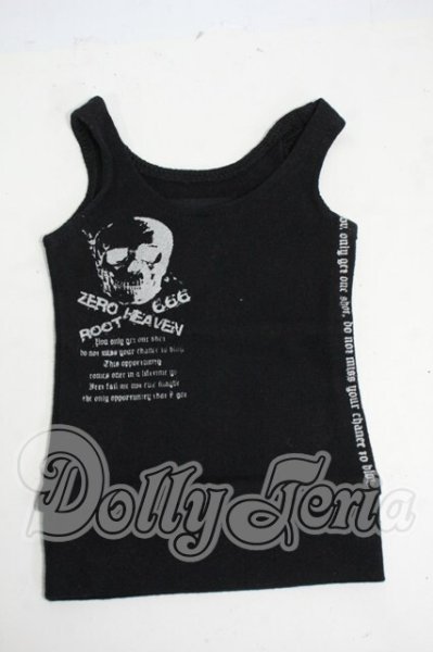 画像1: SD17B/OF:トップス Y-26-04-15-083-WT-ZY (1)