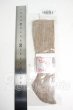 画像2: SDM＆MSD/OF:靴下 Y-26-04-15-198-WT-ZY (2)