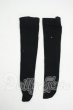 画像1: SD/OF:靴下 Y-26-04-15-188-WT-ZY (1)