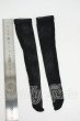 画像2: SDM＆MSD/OF:靴下 Y-26-04-15-199-WT-ZY (2)