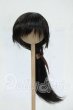 画像1: 7-8inch/ウィッグ Y-26-04-15-164-WT-ZY (1)