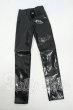 画像1: SD13BOY/衣装(パンツ) Y-26-04-15-205-WT-ZY (1)