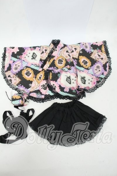 画像1: SD/OF 着物風ドレスセット Y-26-04-15-243-WT-ZY (1)