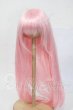 画像1: 9inch/ウィッグ Y-26-04-29-102-WT-ZY (1)
