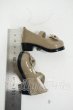 画像3: SDM＆MSD/OF:靴 Y-26-04-29-084-WT-ZY (3)