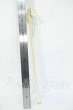 画像4: SD13〜SD17BOY/杖 Y-26-04-29-055-WT-ZY (4)