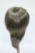 画像2: 8-9inch/ウィッグ Y-26-04-29-089-WT-ZY (2)