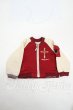 画像1: MSD＆SDM/OF:チャーム付き刺繍スカジャン Melody.C様製 Y-26-05-01-027-WT-ZY (1)